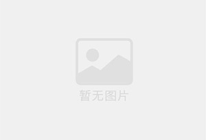 茌平防水补漏公司的电话号码是多少?